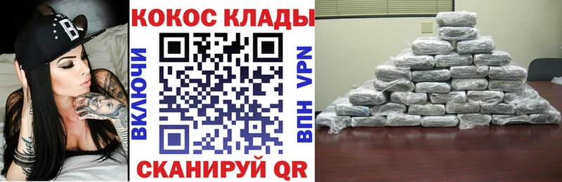 Наркошоп купить A PVP  Меф мяу мяу  Гашиш  Лакинск