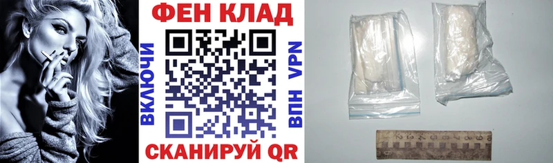 Амфетамин VHQ  Купить где  Лакинск 
