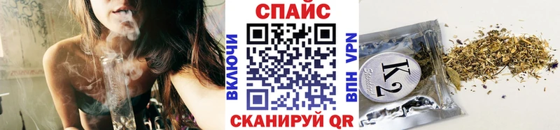 Купить  Лакинск  БУТИРАТ оксибутират 