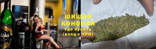 мефедрон VHQ Алексеевка