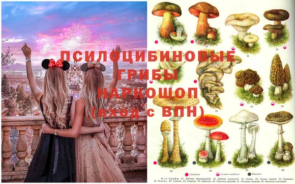 мефедрон VHQ Алексеевка