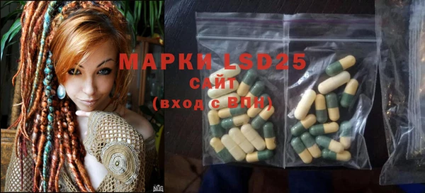 ECSTASY Алексин