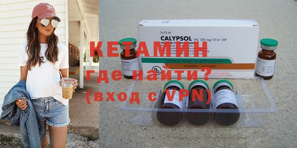 ECSTASY Алексин