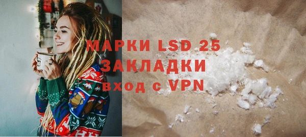 ECSTASY Алексин
